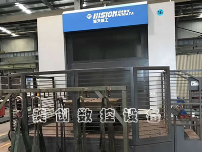 �����Pʽ�ӹ����� ����HTM-80H�Pʽ�ӹ�����