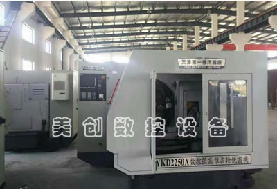 ���۶������YKD2250A���ػ��X�