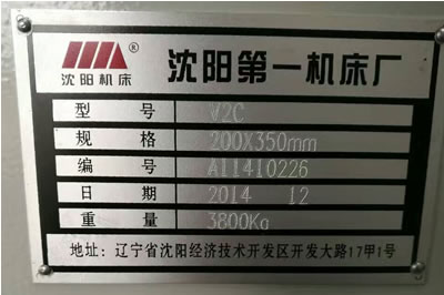 ���۶��֔�����ʽ܇�� ��ꖙC��V2C������ʽ܇��