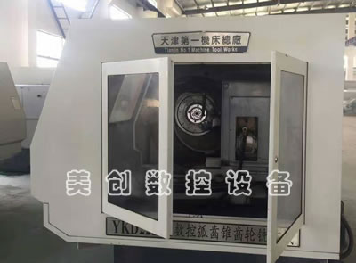 ���۶������YKD2250A���ػ��X�