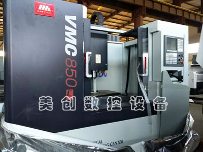 ԭ�S�ۿۙC(j��)�����(y��ng)VMC850E��ʽ�ӹ�...