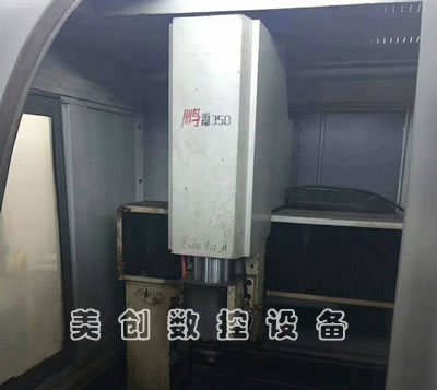 ���ֵ�㊙C �i��350��㊙C